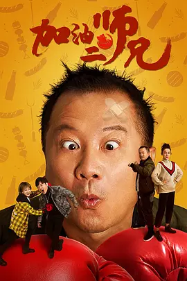 被cao哭高h奶水体育生